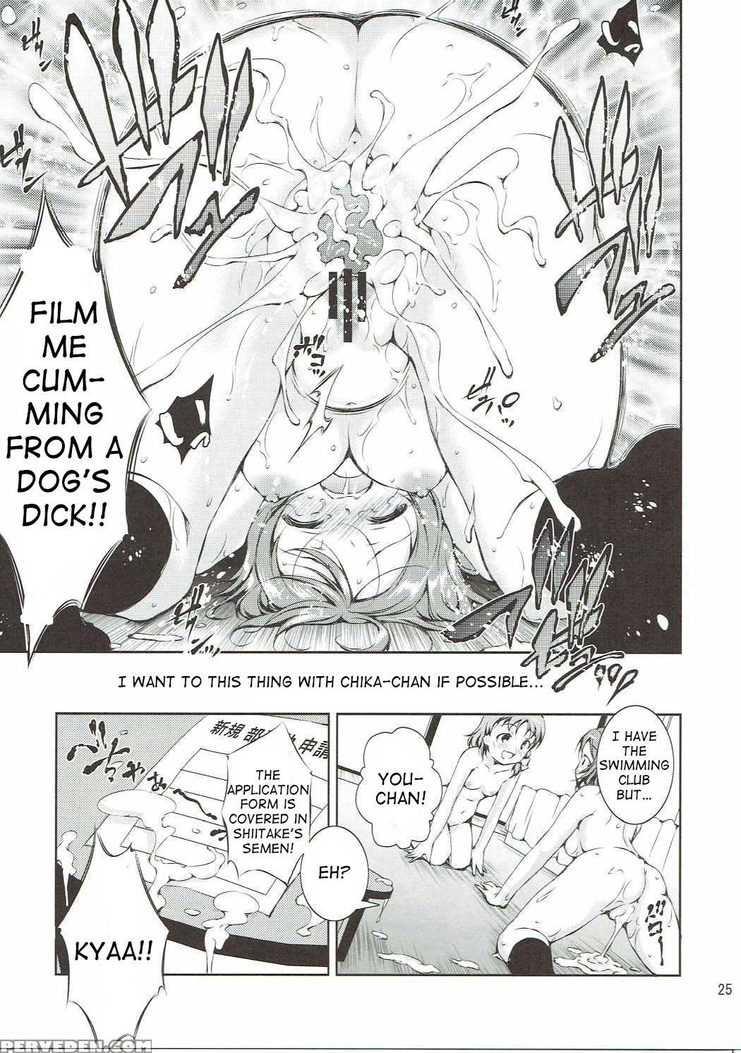 (bokulove! Sunshine In Numazu) [takane No Hanazono (takane Nohana)] Juukan Live! Sunshine!! (love Live! Sunshine!!) [english] Chapter 1000 Page 24